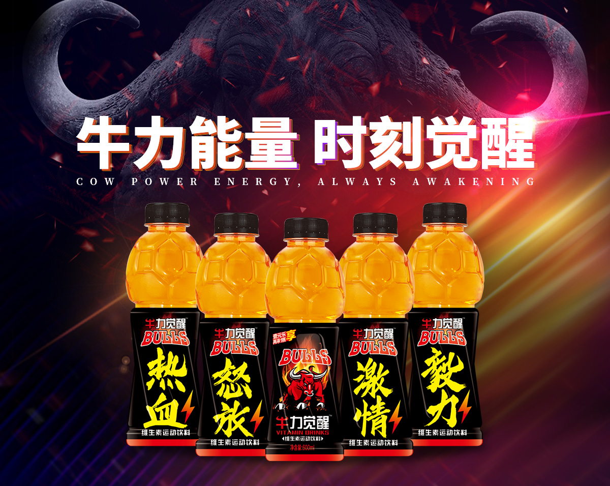 mk体育下载